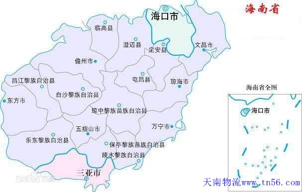 海南省地圖xjsyrc.cn