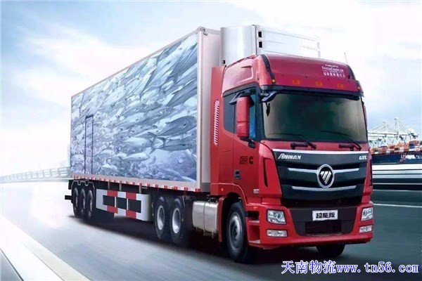 東莞物流公司xjsyrc.cn